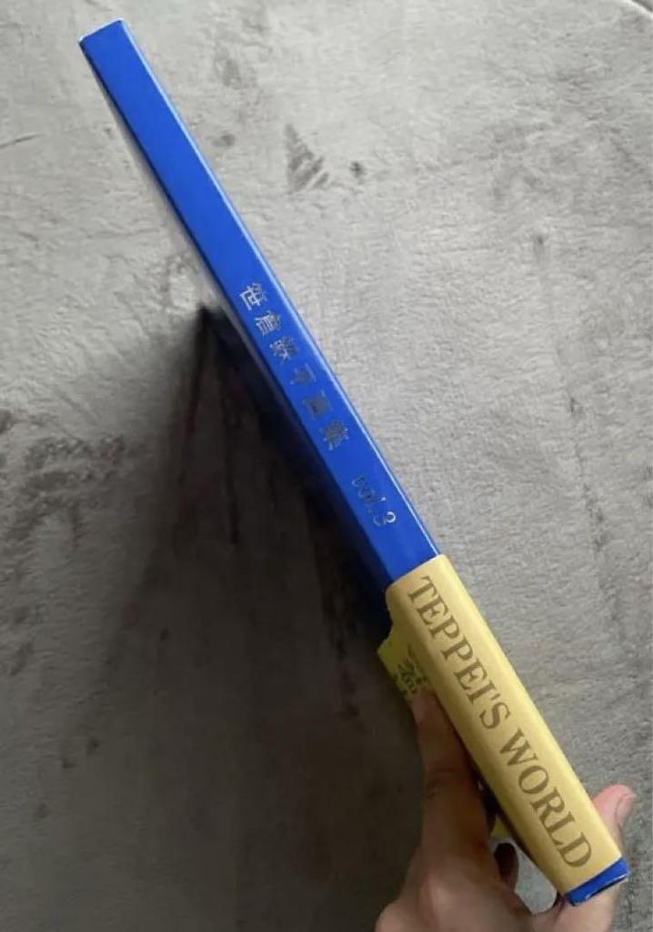 [Б/У] Тэппей Сасакура Коллекция Искусства том 3