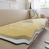 Solid Color Chenille Anti-cat Scratch Sofa Cover Non-slip Universal Sofa Towel Floor Mat Pet Dog Kids Mat Protector Mat