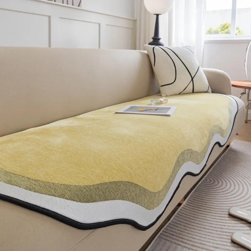 Solid Color Chenille Anti-cat Scratch Sofa Cover Non-slip Universal Sofa Towel Floor Mat Pet Dog Kids Mat Protector Mat