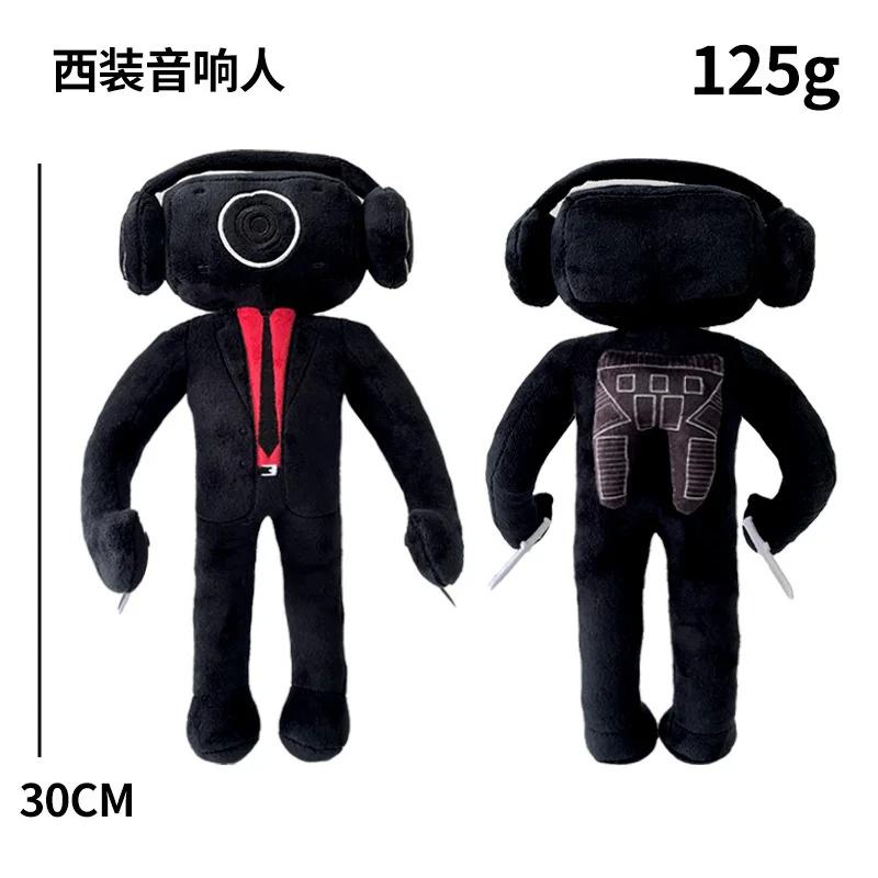 Титаны, телевизор, человек, динамик, оператор, плюшевая игрушка, титаны, дрель, человек, часы, динамик, человек, оператор, плюшевая мягкая игрушка