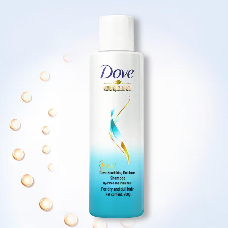 Dove Nourishing & Hydrating Shampoo & Conditioner Set