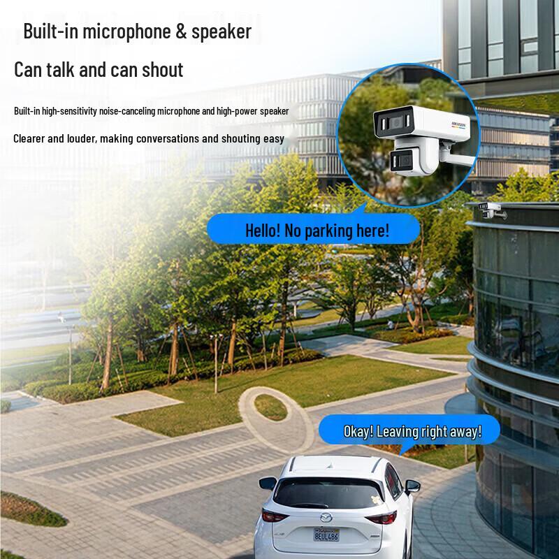 HIKVISION DS-2CD3T447WD-LPT 4 Мп Двухобъективная Полноцветная PoE Сетевая Камера Штекер CN (адаптер в комплекте)