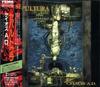 CD SEPULTURA - Хаос Реклама. APCY8136 FAR EAST METAL 1993 Япония Металл Б/У