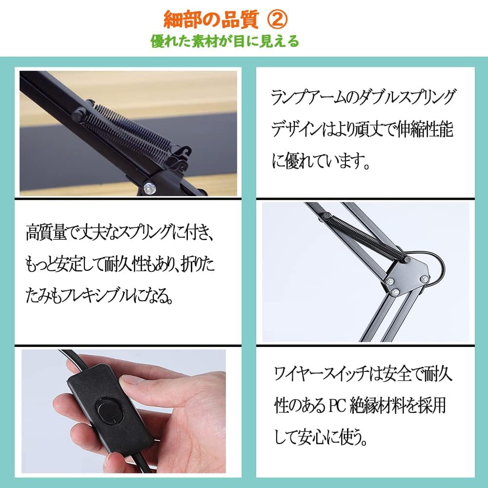 Makilight Arm Lamp, 12W LED Bulb Included, Desk Light, Eye-Care LED Stand, E27 Base, 3 Color Temperature Settings, Desk Lamp, Outlet Operated,