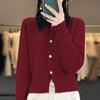 Polo Collar Chambray Sweater Cardigan Jacket Colour Blocking Doll Neck Knitwear Women's Tops