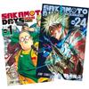 SAKAMOTO DAYS Полный набор томов 1-24