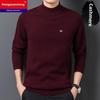 Men's Double-Strand Thickened Cashmere Sweater, Half High Neck, Loose Mid-Neck, Anti-Pilling Wool Sweater.