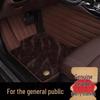 Полные кожаные коврики для пола для Volkswagen Magotan, Passat, Sagitar, Tiguan L, Lavida, ID.3 2024 года