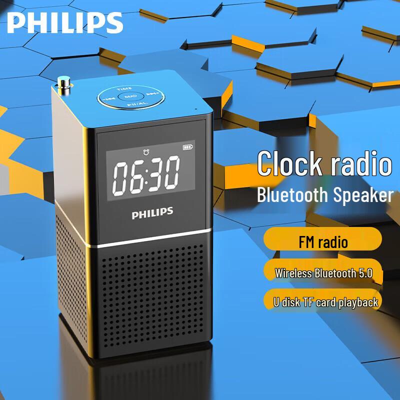 Philips Bluetooth Speaker with Clock Radio