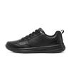 Skechers Мужская повседневная деловая кожаная обувь 210835