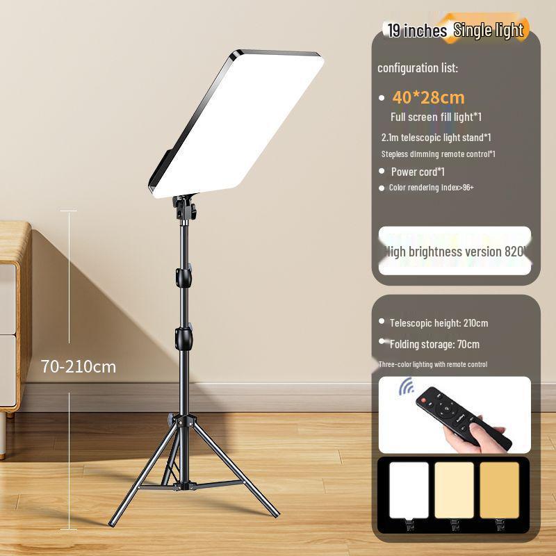 Напольная подставка для мобильного телефона с комплектом освещения для прямых трансляций и фотографии