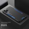 Подходит для чехла для мобильного телефона Apple 17Pro, новый металлический лезвие 16 персонализированный противоударный 7plus всесторонний xr креативный 15 чехол