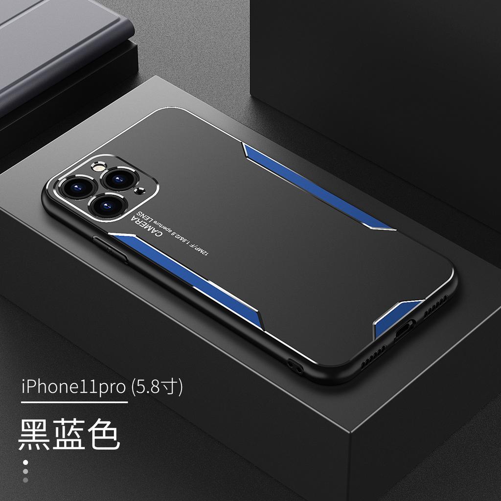 Подходит для чехла для мобильного телефона Apple 17Pro, новый металлический лезвие 16 персонализированный противоударный 7plus всесторонний xr креативный 15 чехол