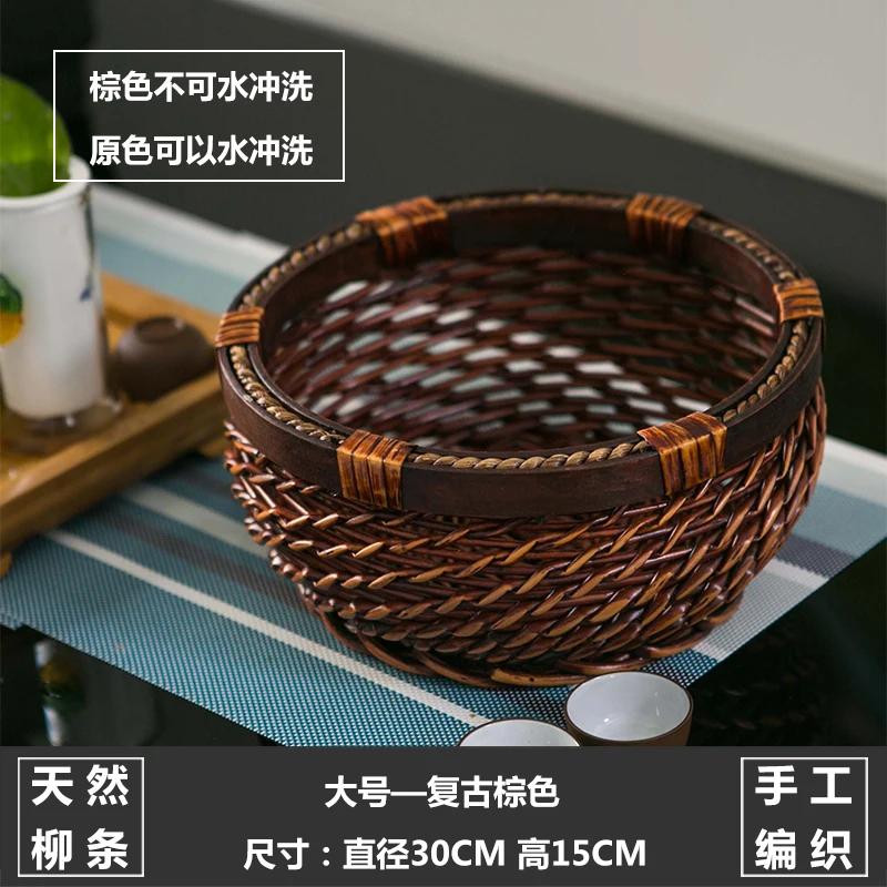 Корзина для хранения закусок, круглая плетеная корзина из ротанга, разная мелочь, паровой хлеб, настольная корзина для фруктов