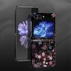 Чехол 'Цветущая вишня и ромашка' для Samsung Galaxy Flip6 Flip3 Flip7 FE Flip5 Z Flip 7 6 5 4 3 Flip4 Задняя крышка телефона Funda