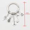 26 Letters Music Keychain Music Note Guitar Pendant Key Chain Microphone Keyring Creative Jewelry Gifts