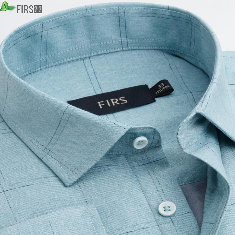 Мужская теплая фланелевая клетчатая рубашка с длинным рукавом FIRS