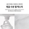 VT COSMETICS PDRN Tone On Line (5 продуктов / Доступен полный набор)