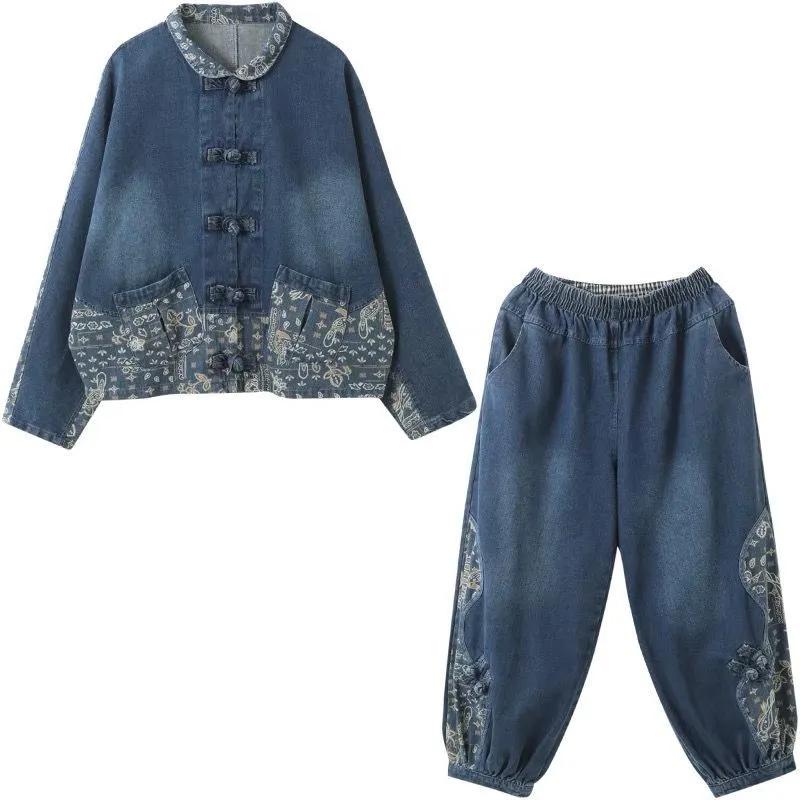 Комплект одежды на весну и осень, корейская мода, джинсовый комплект с принтом пуговиц, женское джинсовое пальто из двух частей, брюки с 9-точечным узором