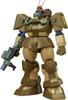 COMBAT ARMORS MAX09 Fang of the Sun Dougram Scale Abitate T10C Blockhead Compatible and PE Assembled Plastic Model Kit 1/72 X-Nebula ABS, PS,