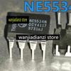 5 шт. NE5534N NE5534AN Аудио микросхема одинарного операционного усилителя NE5534