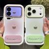 Розово-зеленый размытый кокос для чехла телефона Apple 17promax 16/15/14 Honor 500 милые идеи