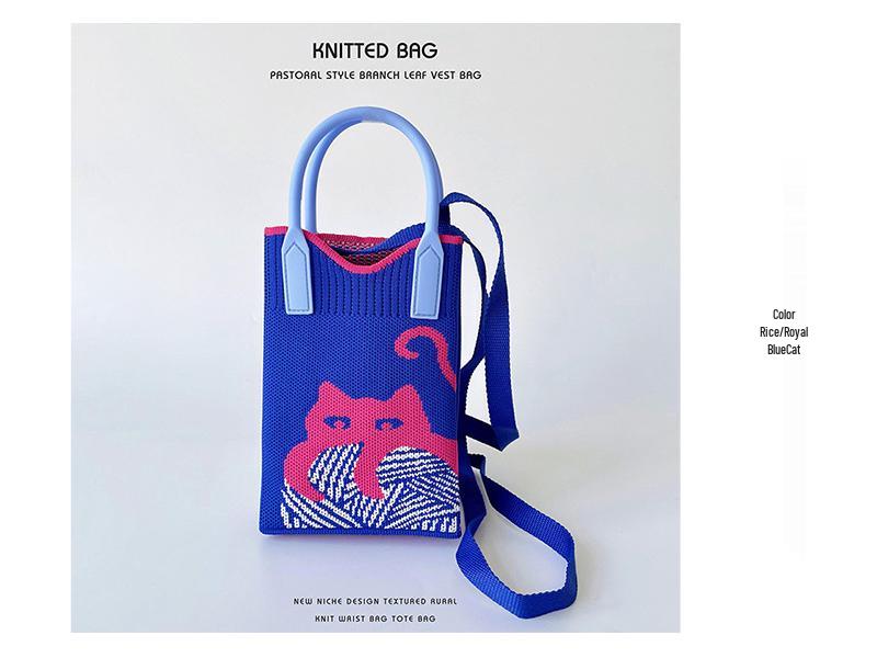 Мини вязаная сумка через плечо для телефона - Милый, портативный кошелек для монет для женщин