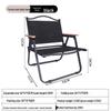 Portable Outdoor Folding Camping Chair