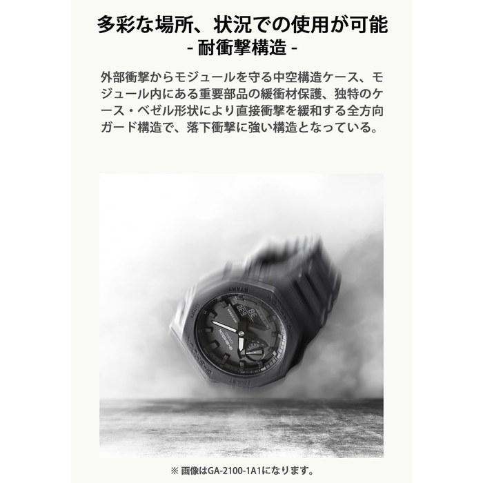 [Casio] G-Shock GA-110GW-7AJF Men's Watch White/Black