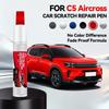 Для Citroen C5 Aircross Автомобильный ремонтный маркер краски Подкраска Удаление царапин Сделай сам Автоаксессуары Черный KTV Белый KWE Синий EDZ Серый EVL