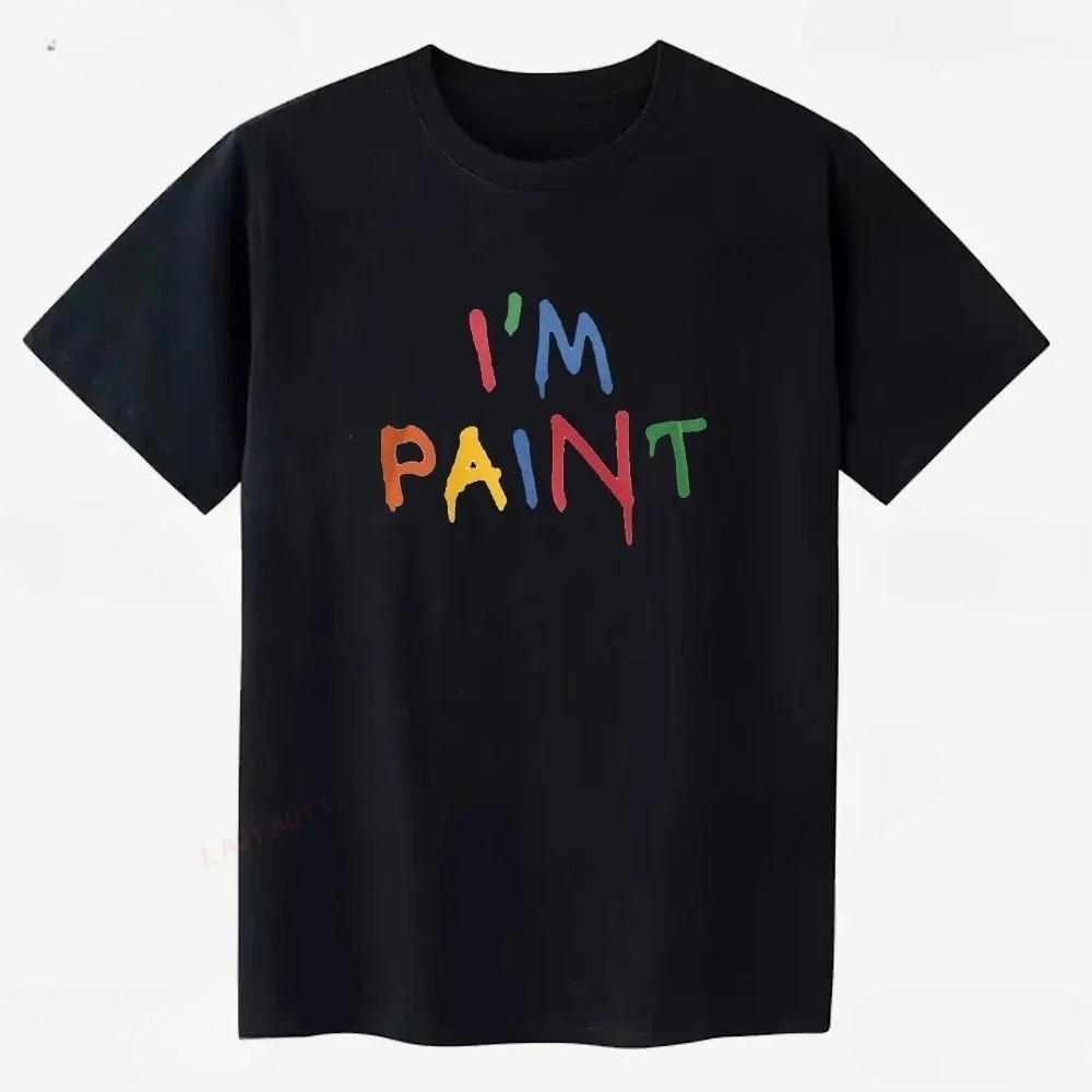 I Love To Finger Paint Im Paint Matching Graphic T Shirts Funny Wife Girlfriend Tshirt Unisex And Unisex Casual Unisexs Tshirt