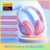 Наушники Bluetooth с постепенным изменением цвета, гарнитура, сабвуфер, красочные светящиеся беспроводные наушники, игровые наушники