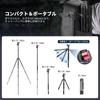 NEEWER Camera Tripod Monopod for 197cm DSLR Camera Remote Ball Axis Center Type QR Included Compact Aluminum Alloy Lightweight Sports Day Climbing