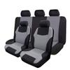 Универсальный чехол для сиденья автомобиля из полиэстера - Four Seasons, международный бестселлер