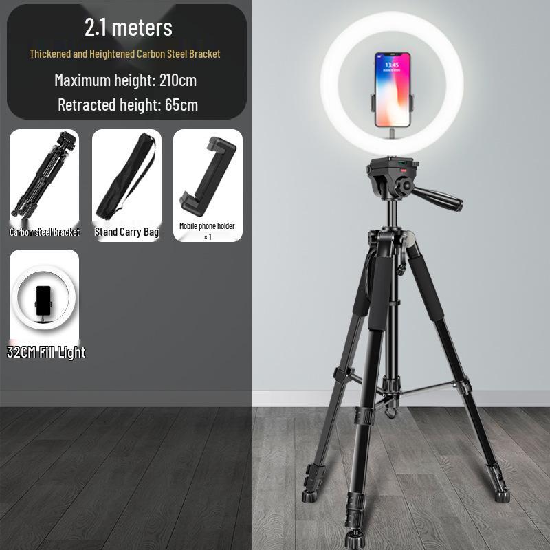 Универсальный уличный штатив с заполняющим светом для мобильных и зеркальных камер