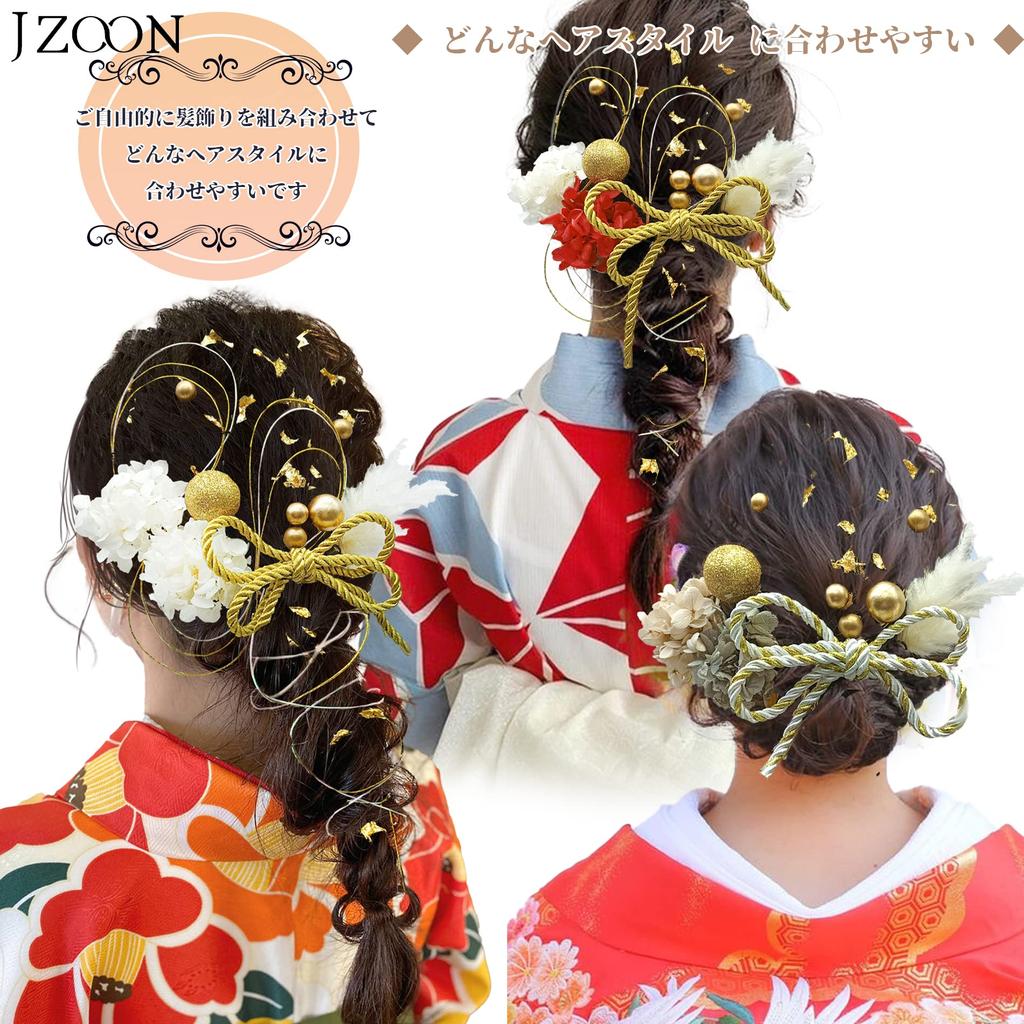 JZOON Graduation Hair Ornaments In 10 Perfect for and Other Features Dried Gold and Braided Popular Rope Hair Accessories for Photo and Perfect for
