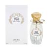Туалетная вода GOUTAL Petit Sherry 50 мл EDT SP fs [продукт]