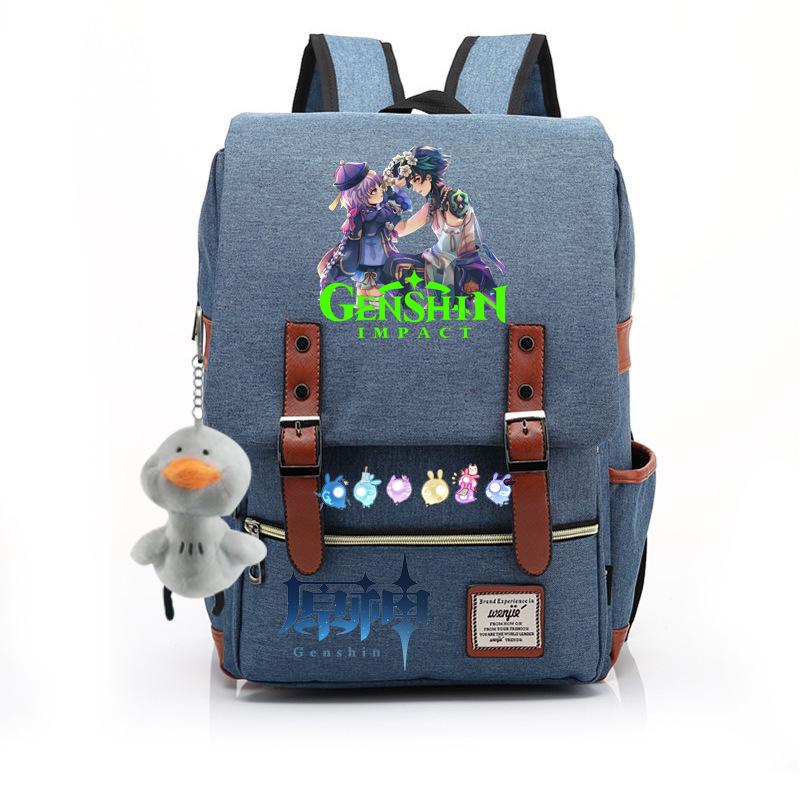Yuanshen Fashion Korean Edition Backpack, College Student Laptop Bag Male USB High School