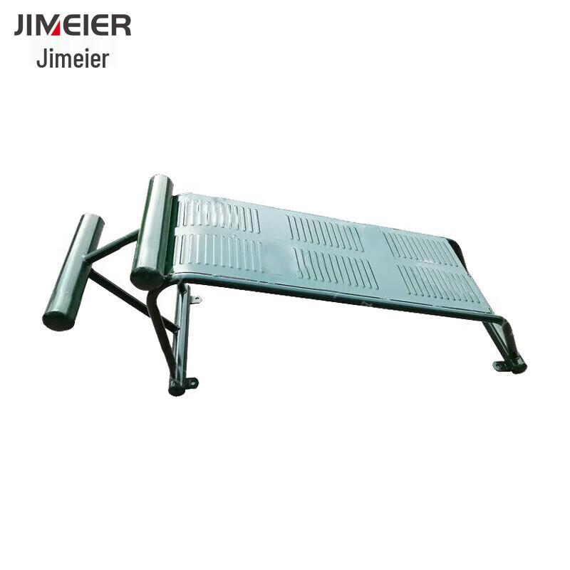Jimeier Strength & Fitness Training Equipment