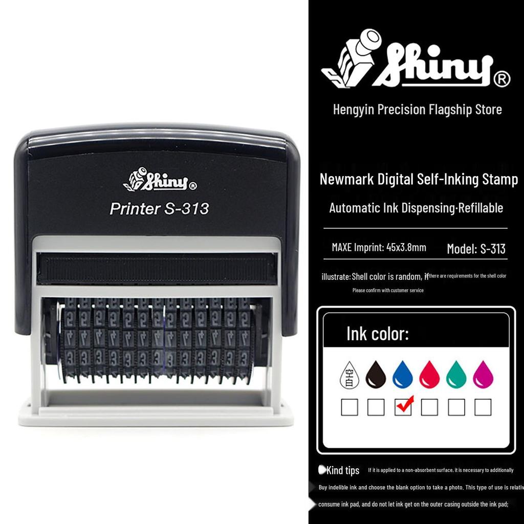 Компактный цифровой штамп-печать S313 с автоматической подачей чернил
