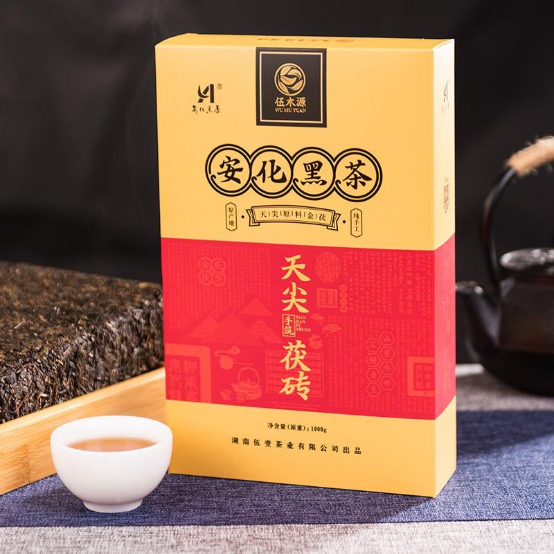 2019 TianJian Anhua Dark Tea with Gloden Flower Compressed Tea 1000g