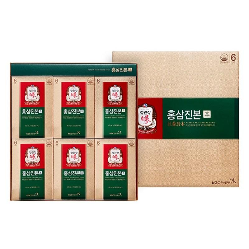 CheongKwanJang Red Ginseng Jinbon Pouch