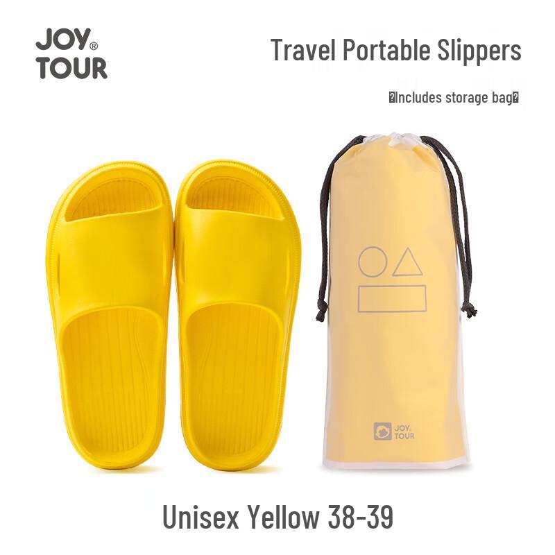 JOYTOUR Портативные одноразовые тапочки с сумкой для хранения