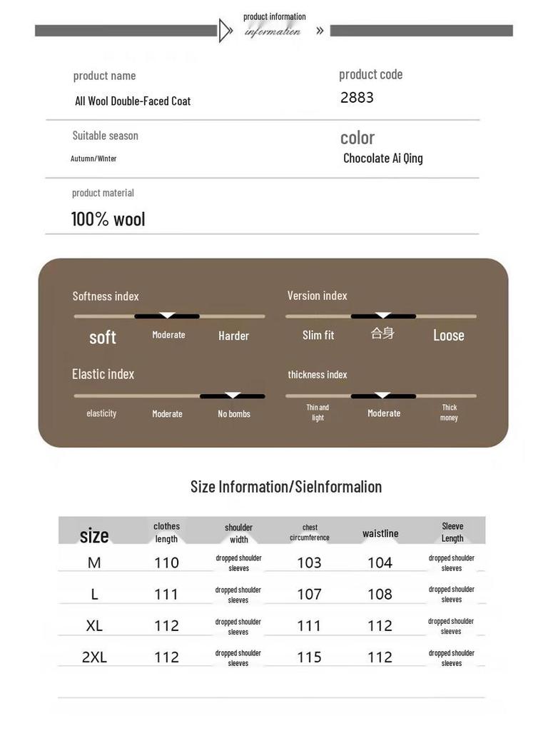 Women's Chinese Style Double-Faced Wool Coat