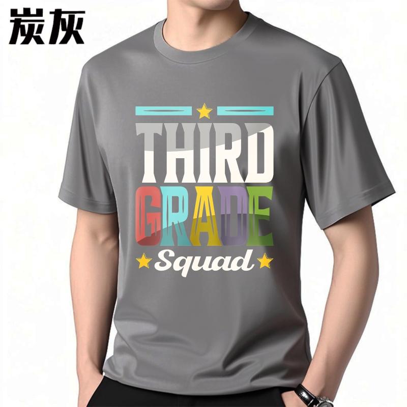 Plus Size Summer Boys tshirt Third Grade Squad With Colorful Letters And Stars Short Sleeve Soft Crew Neck Tee Shirt