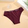 FINETOO Cotton Panty For Women Mid Waist Underwear Breathable Solid Color Lingerie