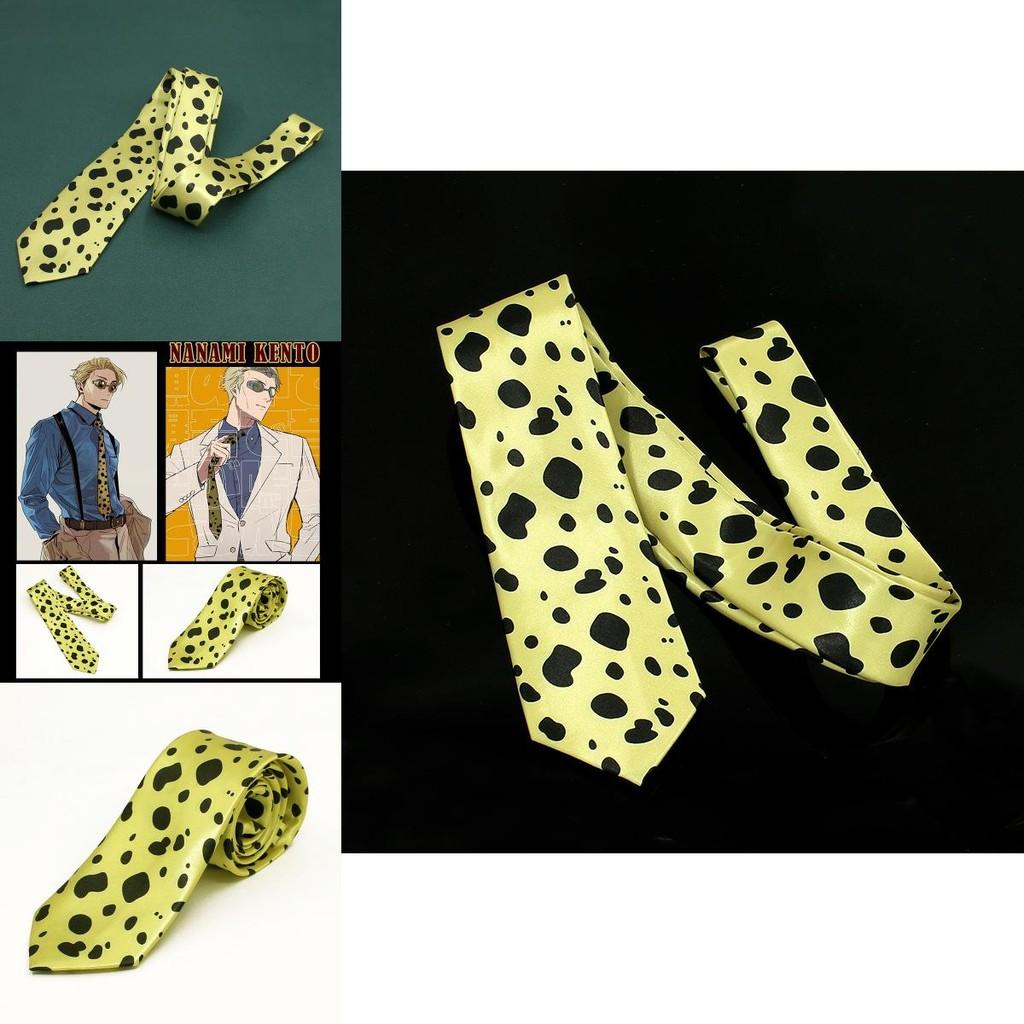 Нанами Магическая битва Шелковый галстук Премиальный материал Винтажный дизайн Для мужских костюмных аксессуаров
