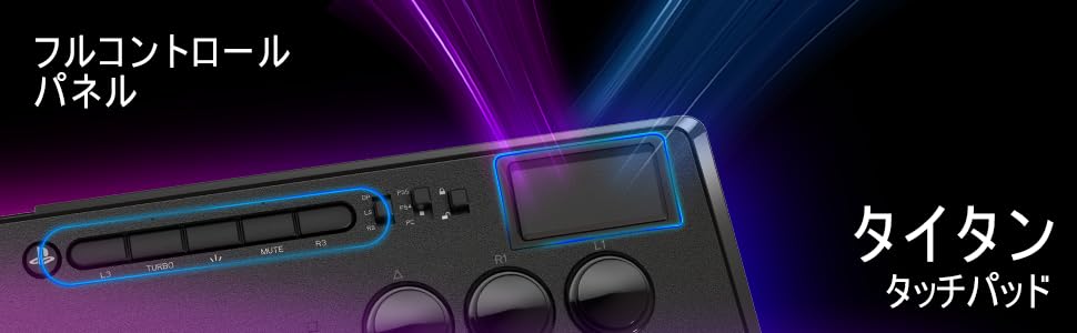 Qanba Titan Arcade Joystick Японская версия Официально лицензированный продукт в (PlayStation®5 / PlayStation®4 / ПК) [PlayStation Япония]