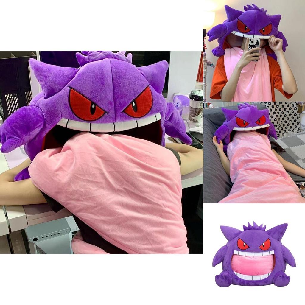 Pokemon Gengar Headgear Plush Pillow Cushion A Must-have For Every Fan!