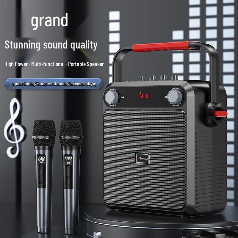 Портативная уличная KTV акустическая система SANSUI V51 с Dolby Atmos (Китайская версия)